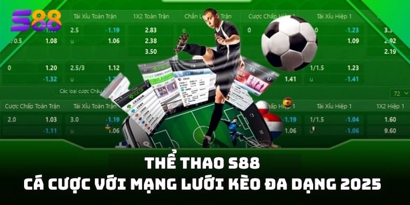 thể thao S88